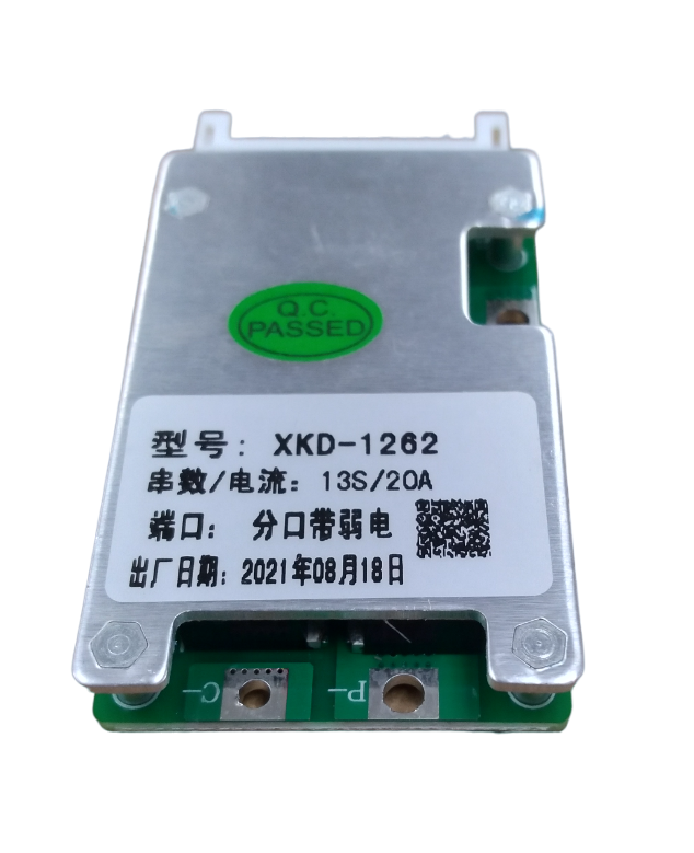 BMS Board for Wildgoose 48V