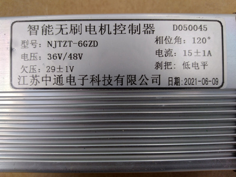 Controller 48V For Wolf 2022