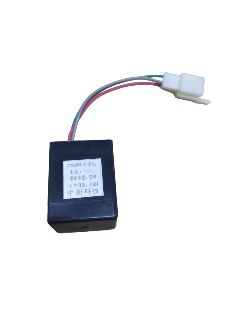 Turn Signal Relay 48v - 3wire
