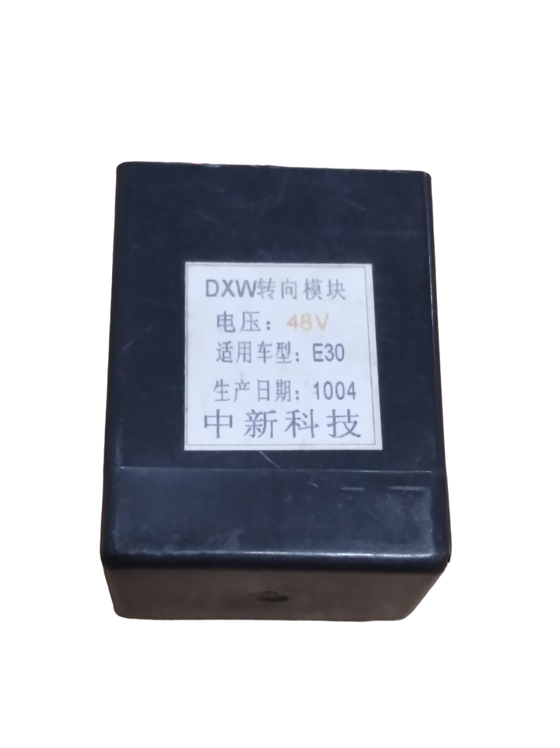 Turn Signal Relay 48v - 3wire