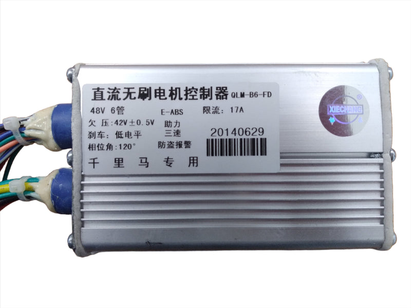 Brushless Motor Controller 48v 17A for Tokyo