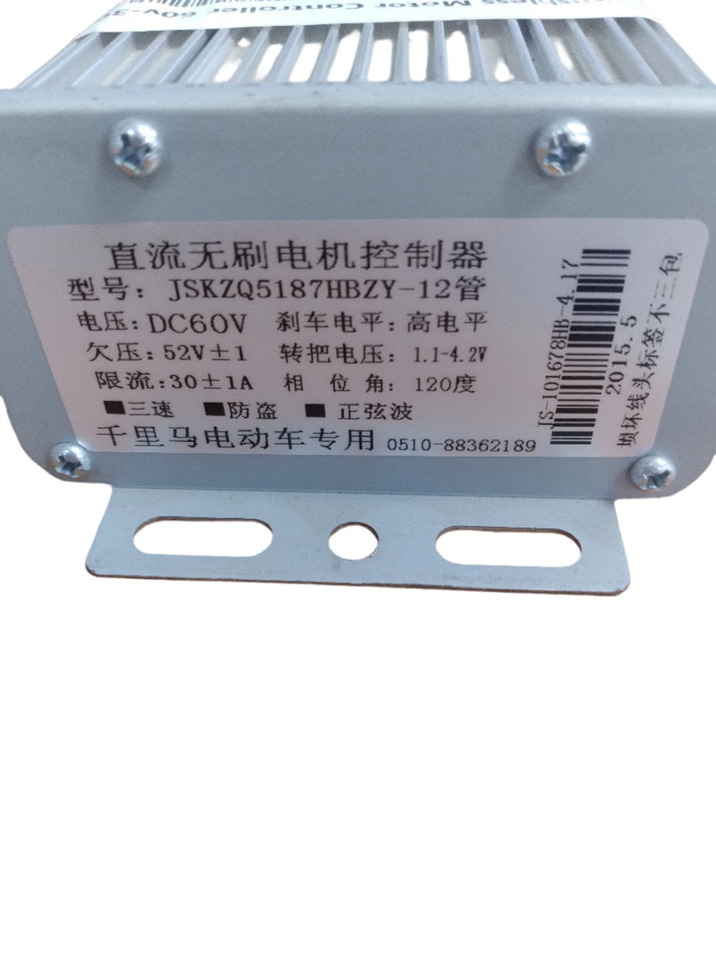 Brushless Motor Controller 60v-30Ah