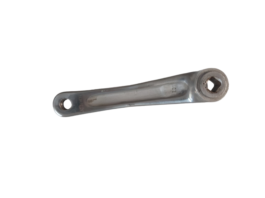 Alloy Pedal Arm 21 cm
