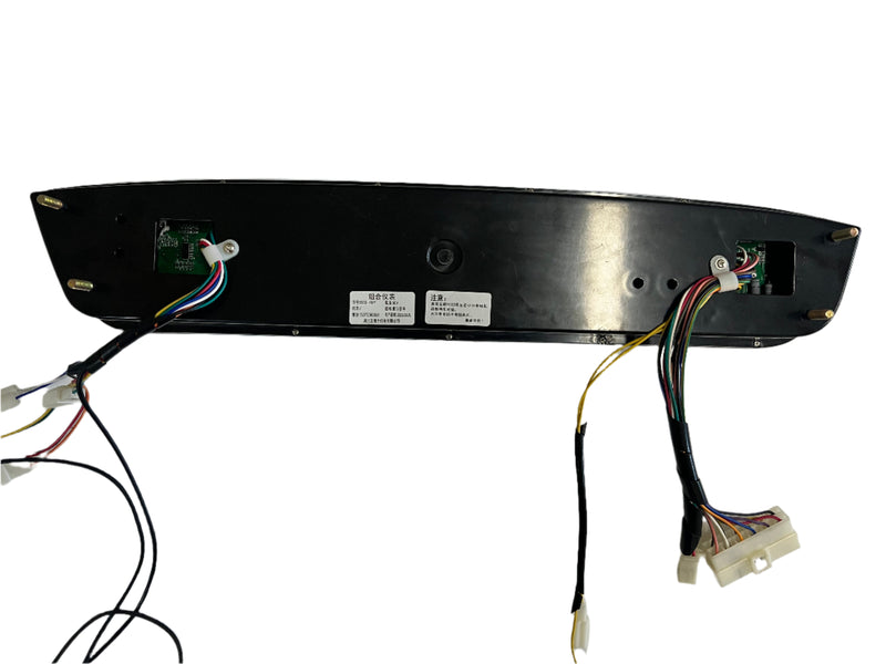 BBX Pro FreedomCab Display