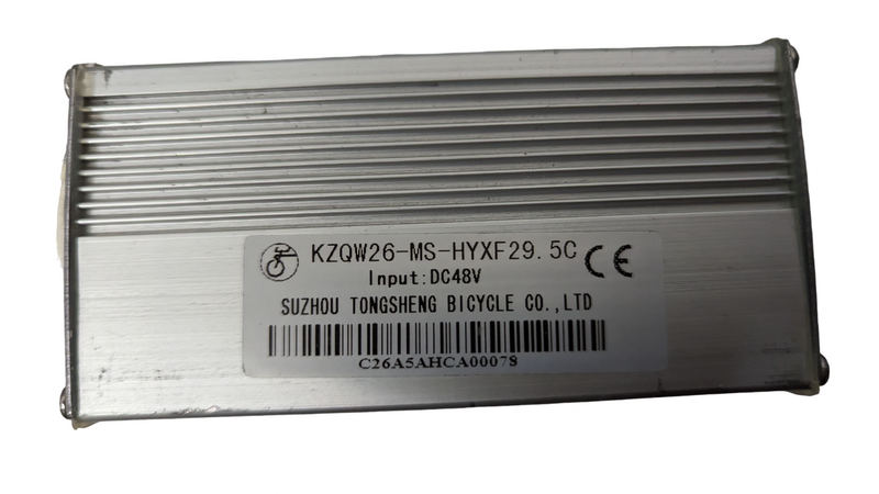 Brushless Motor Controller 48v for Wildgoose Double