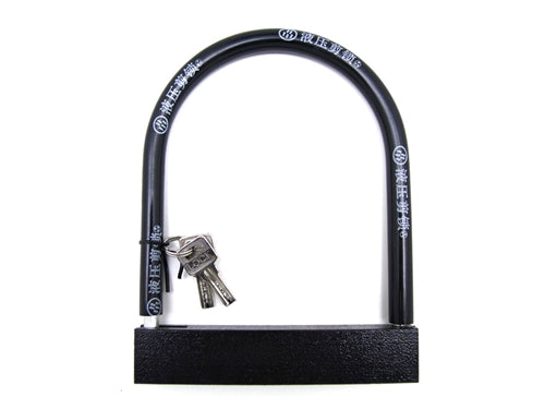 U-LOCK (L) - Black