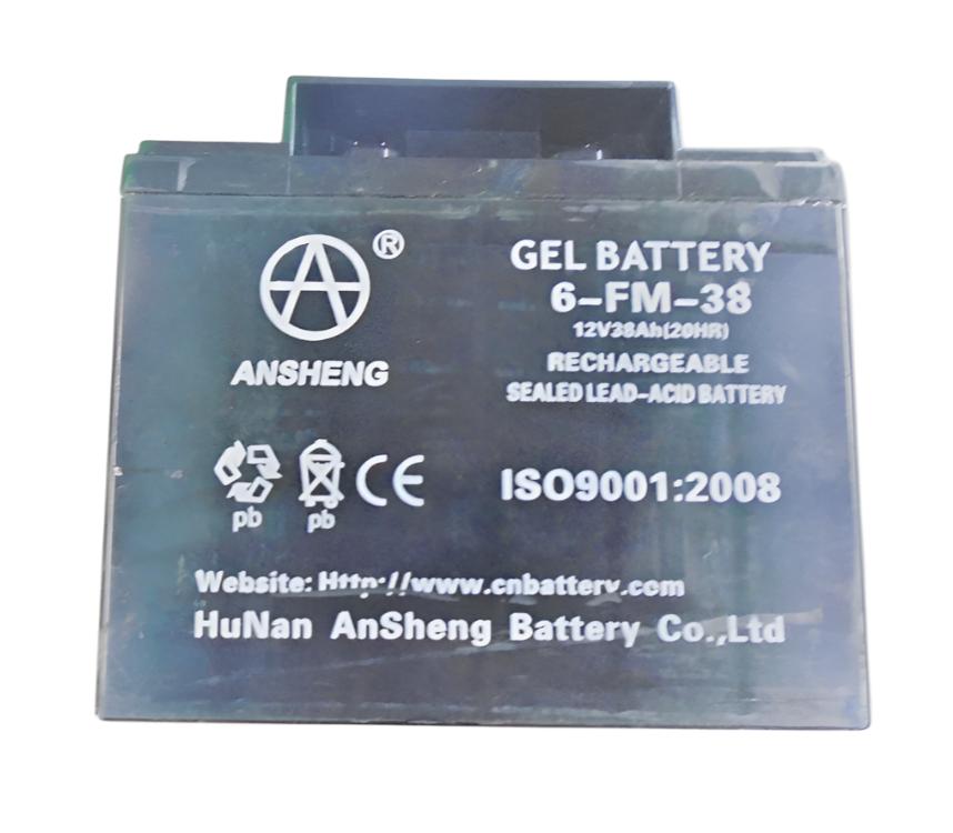 SEALED LEAD-ACID - BATTERY 12V-38AH