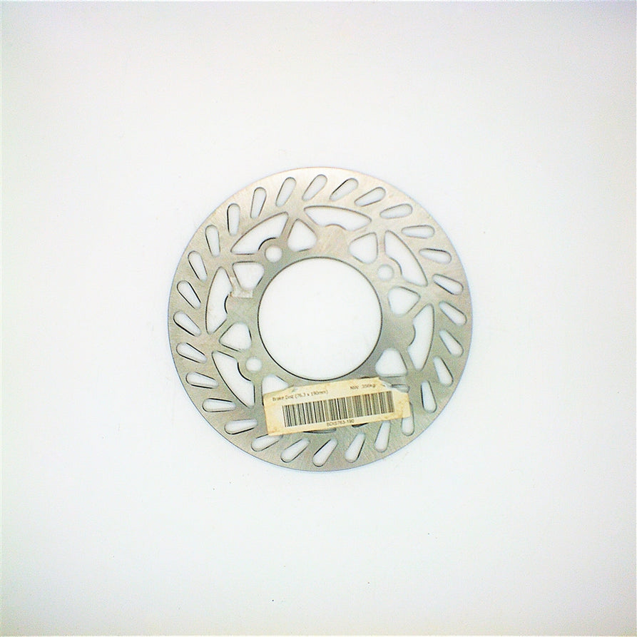 Brake disc 76.3mm X 190mm