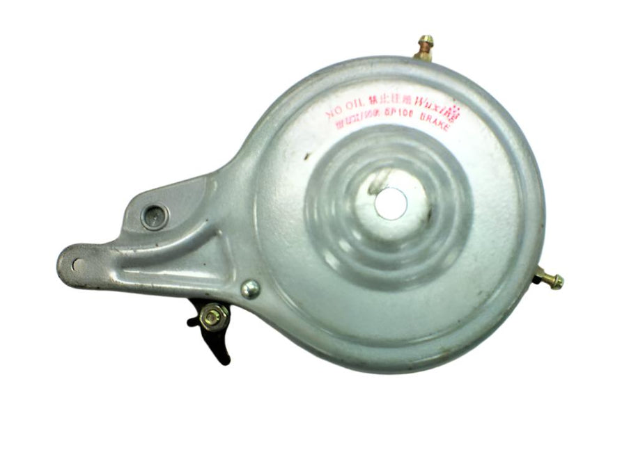 Brake Drum w/ pads Type D