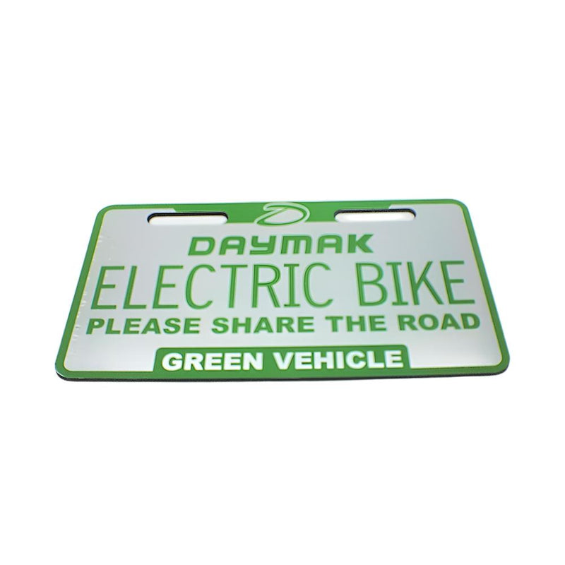 Daymak Ebike Plate (Small)
