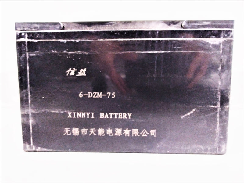 Sealed Lead Acid Battery 12V 75Ah Type B