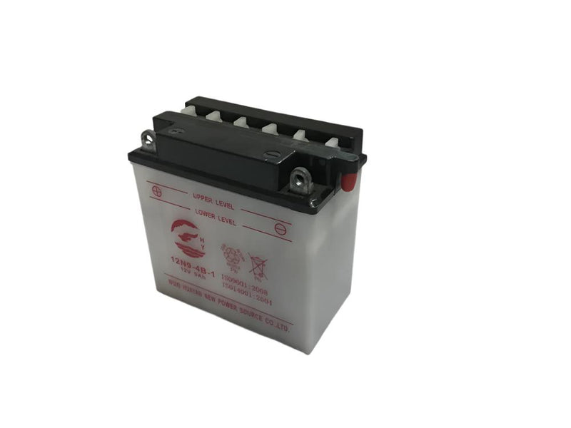High Performance Motorcycle Battery