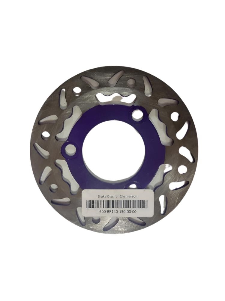 Brake Disc For Chameleon