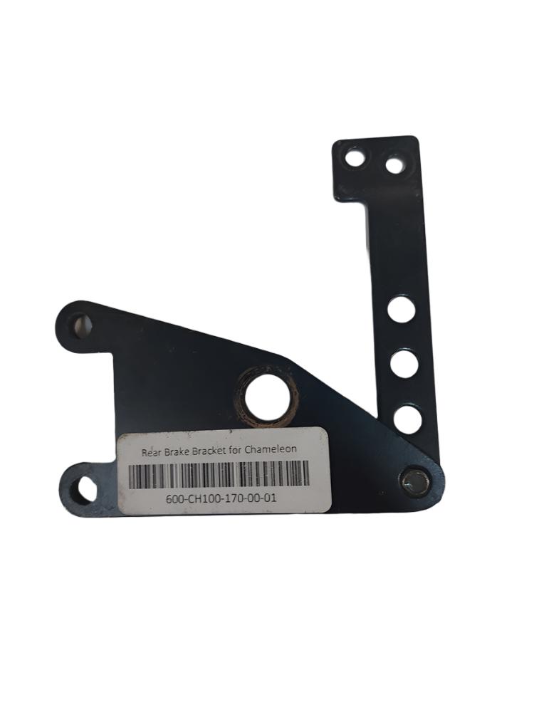 Rear Brake Bracket Chameleon