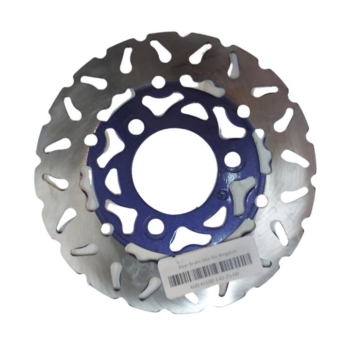Rear Brake Disk For Kingston