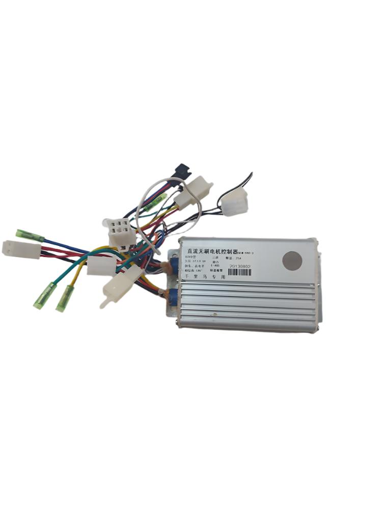 Brushless Motor Controller 60V (2014)