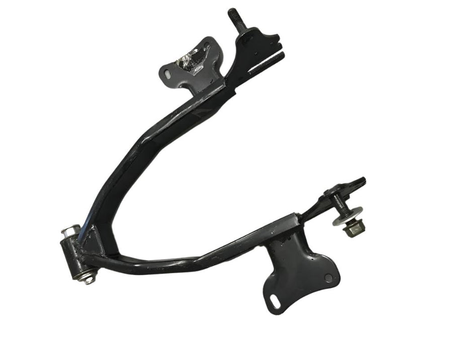 Swing Arm for Vienna