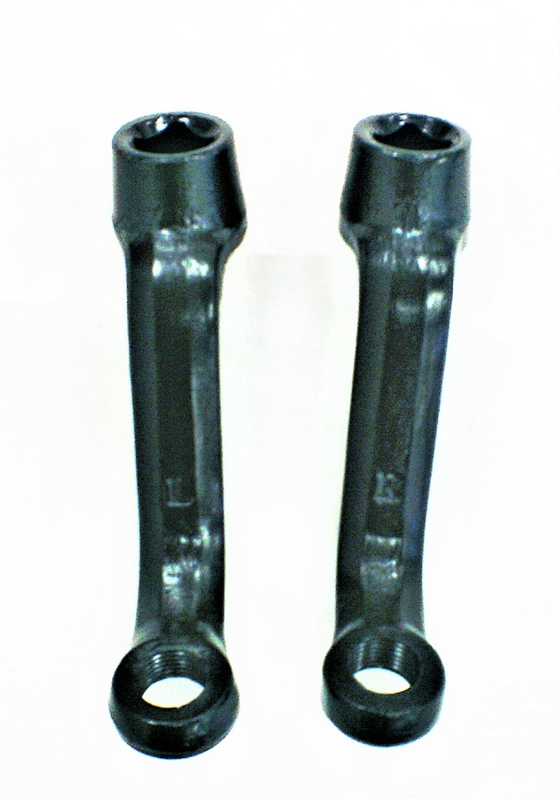 Pedal arms for Vienna 84V / Chameleon (set)