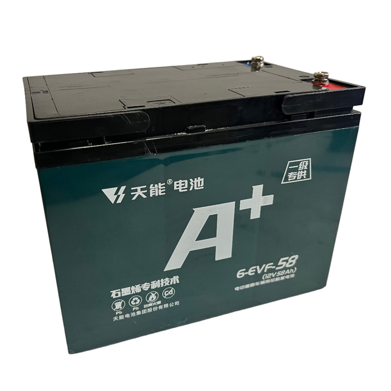 12V 58AH SLA Battery