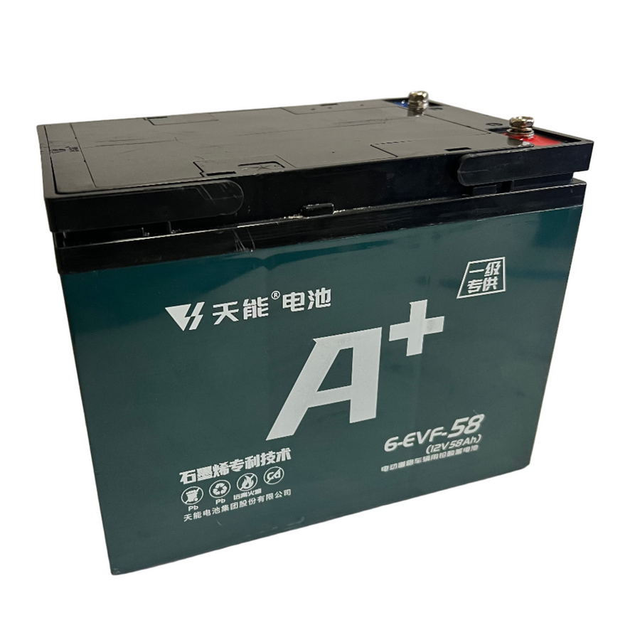 12V 58AH SLA Battery