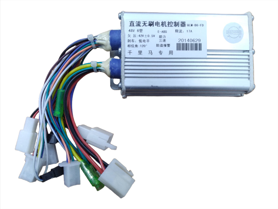 Brushless Motor Controller 48v 17A for Tokyo