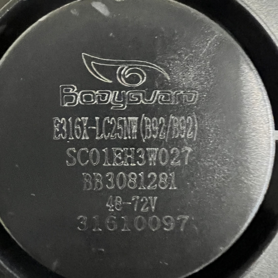 Alarm Kit for  Ebike Mobility Scooter 48V - 72V