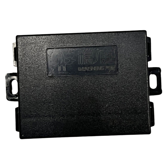 Alarm and Remote Control for Boomerbuggy X Pro (BBX Pro)
