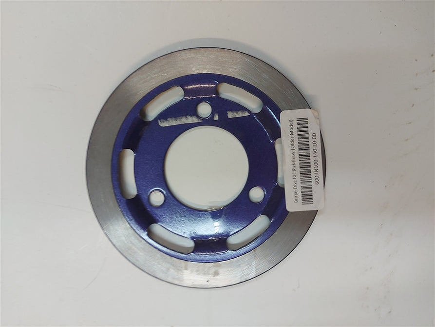 Brake Disk For Rickshaw (Old Model)