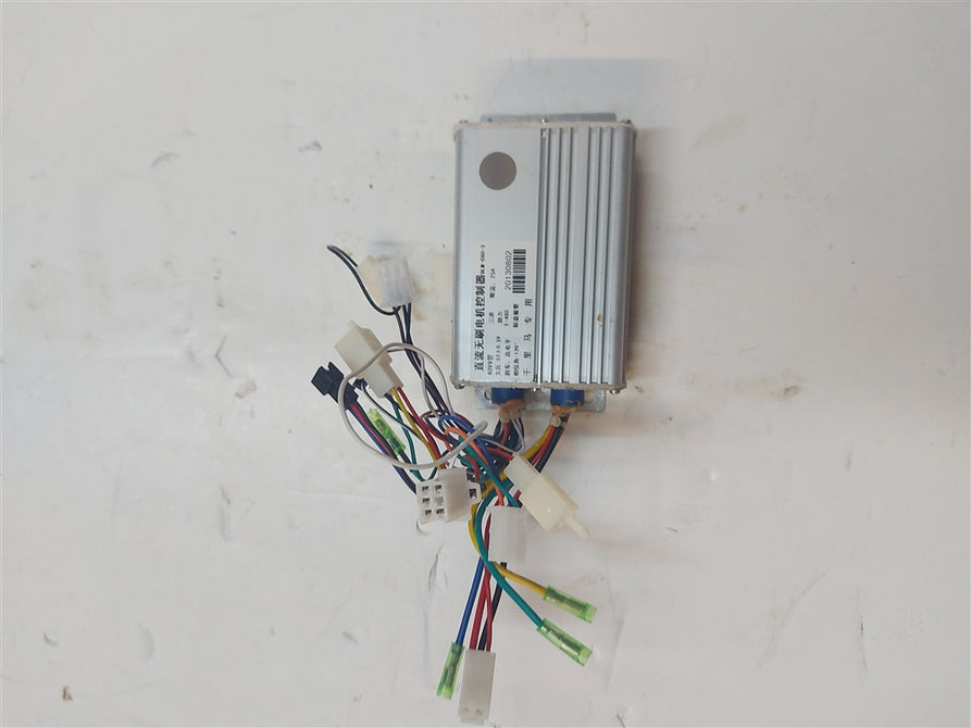 Brushless Motor Controller 60V (2014)