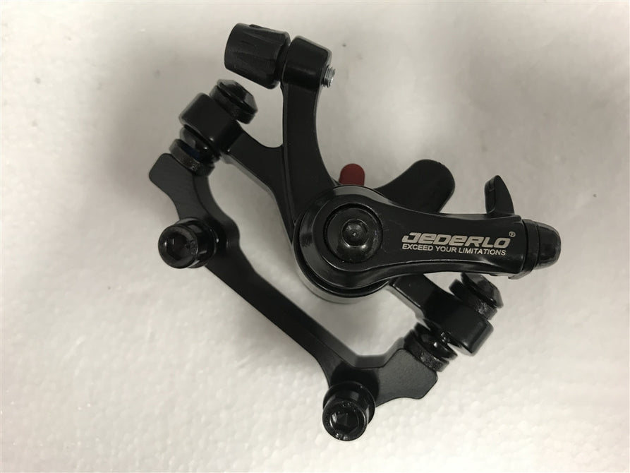 Rear brake caliper set for Recumbent Ebike