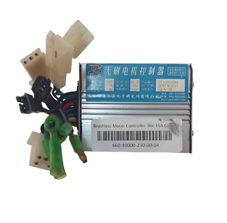 Brushless Motor Controller 36V (2013)