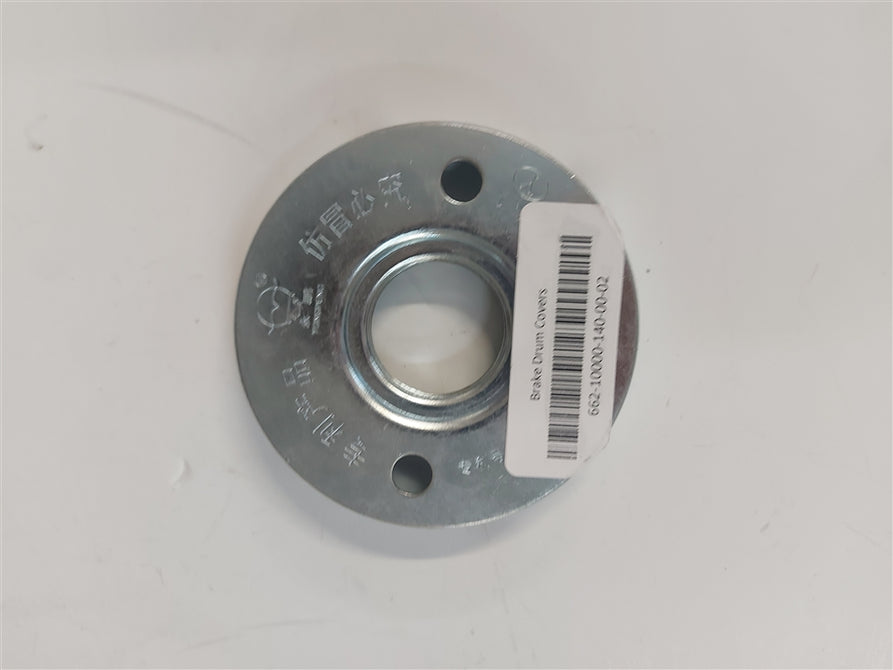 Brake Drum Cover TYPE A